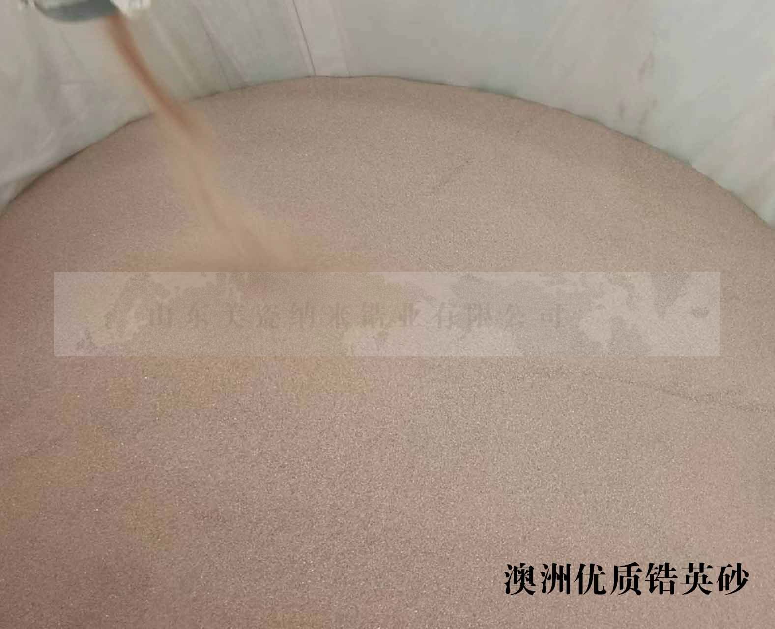 325目鋯英砂、鋯英粉在精密鑄造行業(yè)的應(yīng)