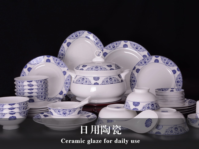 鋯英砂鋯英粉、硅酸鋯在工業(yè)和日用陶瓷行業(yè)的應(yīng)用
